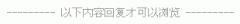 ԼSATAOEM XP SP3ϵͳָ