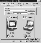 ʵֱʼǱԵ˫ʾ