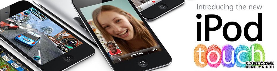 苹果Apple系列产品专业维修 苹果Mac、iPhone、iPad、iPod、iTouch ……